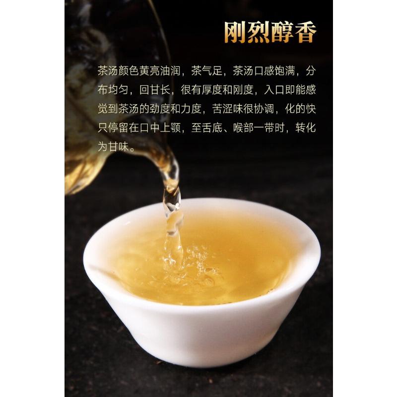 Qizi Cake Raw Tea Pu'er Tea Hot Stamping Old Ban Zhang Pu'er Raw Tea Cake 357g