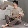 Pajamas Men's Spring and Autumn Cotton Long Sleeve Teen Men's Autumn Thin Casual Can Wear Autumn and Winter Loungewear