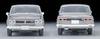 TOMYTEC Tomica Limited Vintage Neo 1/64 LV-N357a Nissan Skyline Hardtop 2000GT Silver 1971 Model Finished Product 336495