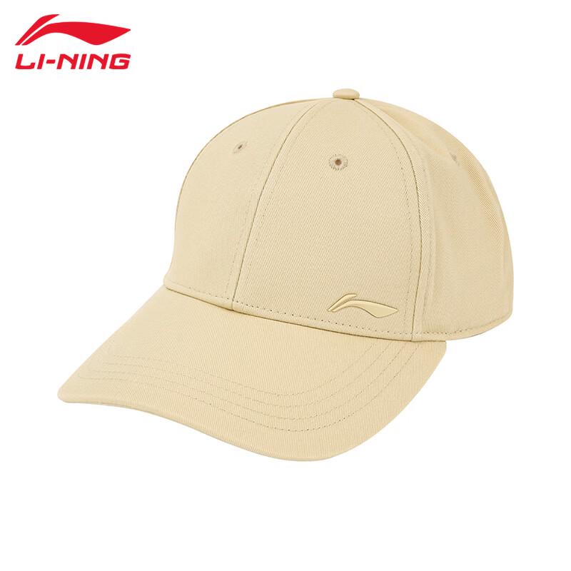Li-Ning 2025 Trendy Outdoor Unisex Baseball Cap One Size
