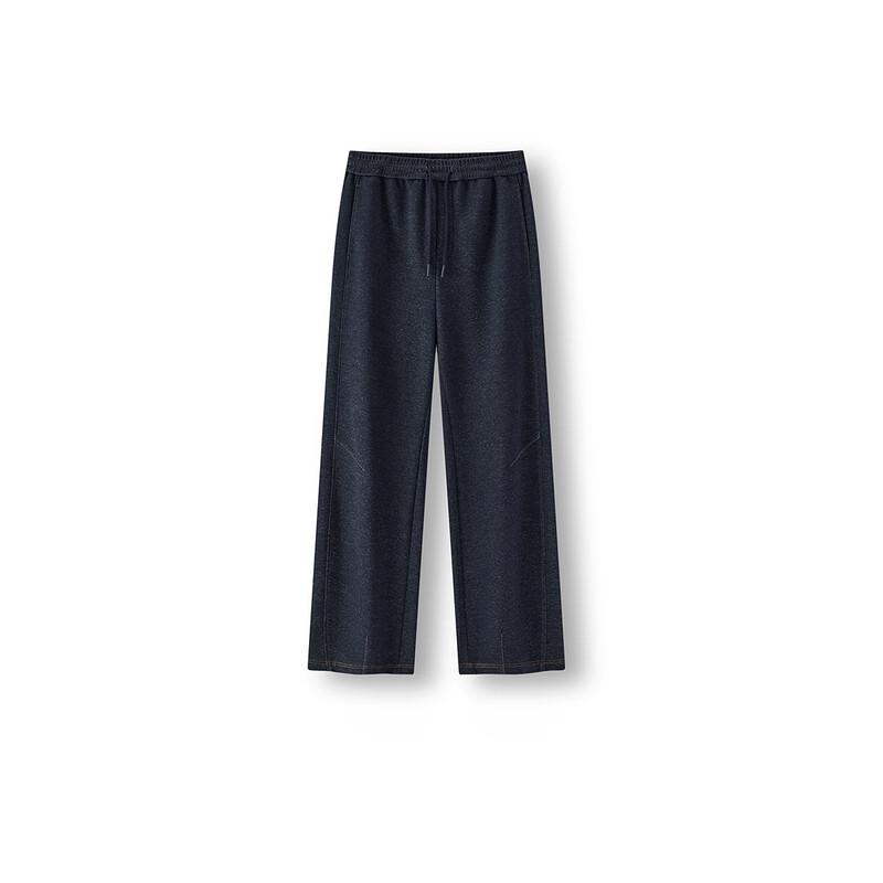 Semir Men's Winter Relaxed Fit Denim-Look Wide-Leg Pants