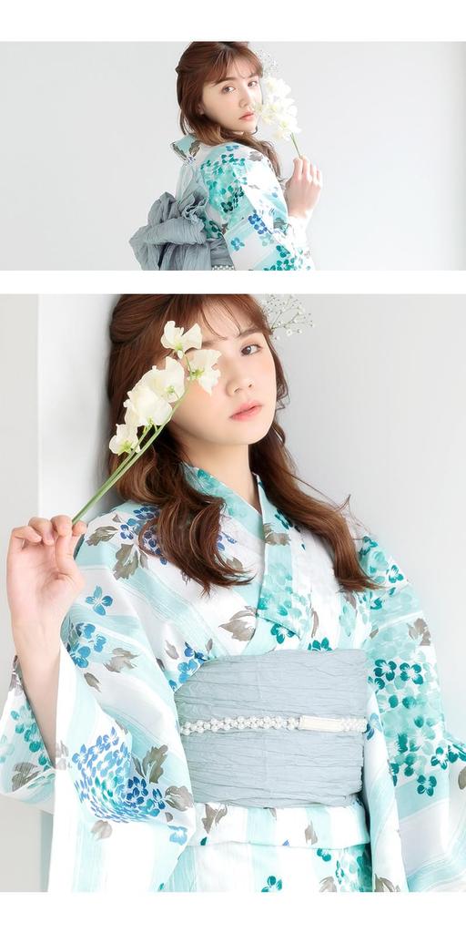 Dita Yukata Komplettset, das von einer Person getragen werden kann Yukata Obi Geta 3 Teile Hüftgurt Anziehanleitung Insgesamt 5 Teile Sommerhortensie (Dita)