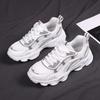 Thick-soled Girl's Shoes - Breathable Running Shoes - Soft Sole - Lightweight Casual Shoes