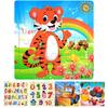 20pcs Wooden Animal PuzzleEducational Learning Toys Kids Cartoon Animals Vehicle Wood Jigsaw Puzzle for Children