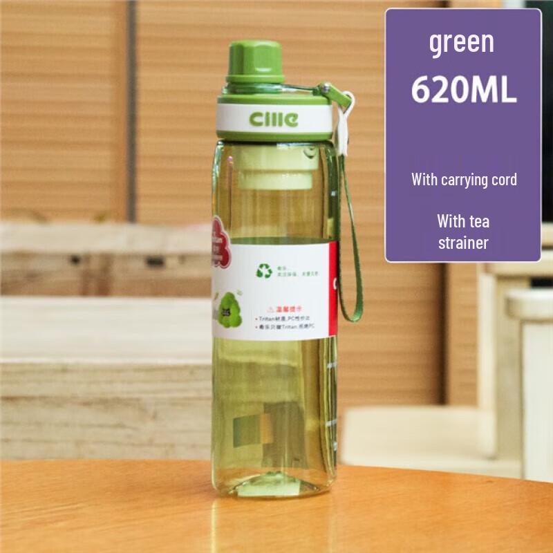 Cille Tritan Portable Sports Water Bottle