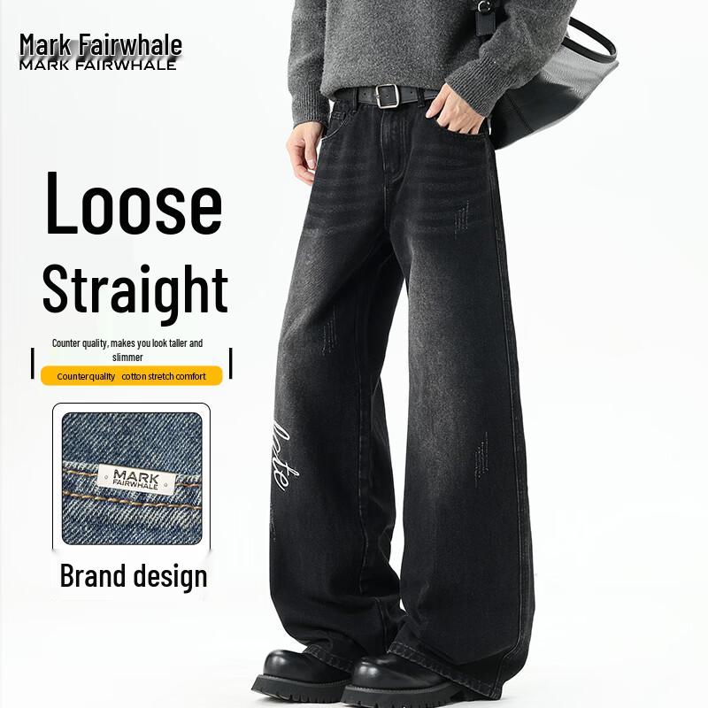 Mark Fairwhale Men's Loose Straight-Leg Embroidered Jeans