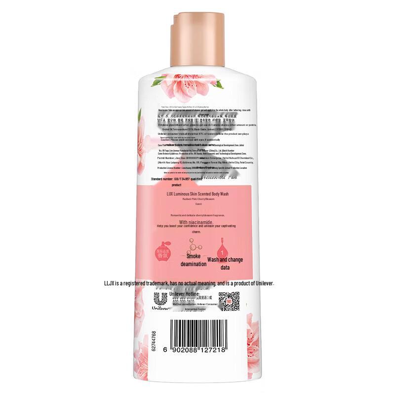 lux Shower Gel Cherry Blossom Scent