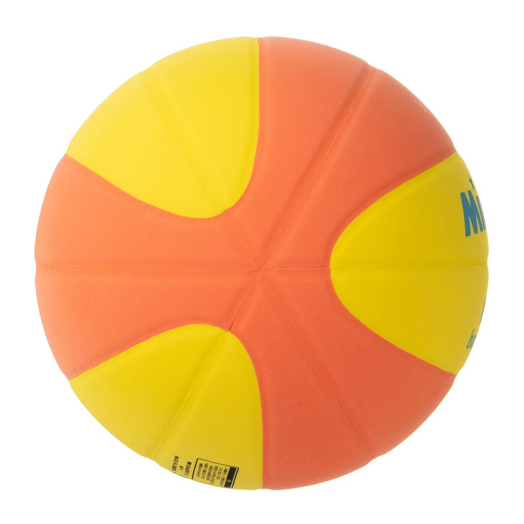 MIKASA Smile Size 5 and Elementary School EVA Special Smile Recommended Internal Pressure Basketball, (Boys', Girls', Students), Sponge, Series,