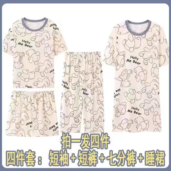 Pajamas women's summer round neck short-sleeved nightgown summer loose cropped pants loungewear set