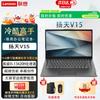 Calculatoare și accesorii – Laptopuri