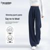 Women's High-Waist Wide Leg Fleece Sweatpants