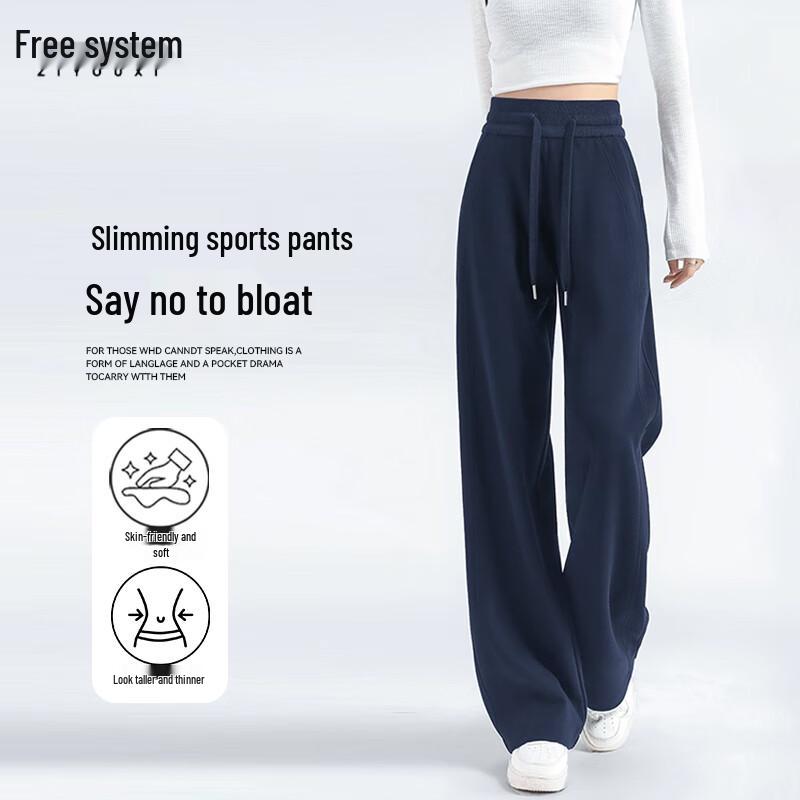 Women's High-Waist Wide Leg Fleece Sweatpants