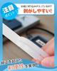 Compatible with King Jim Tepra 12mm White Label Tapes Tepra PRO Cartridges (SS12K), (3-pack)