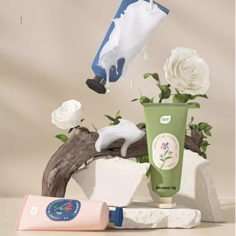 

Набор кремов для рук Zhihu Весенний персиковый цвет и Восточная вербена