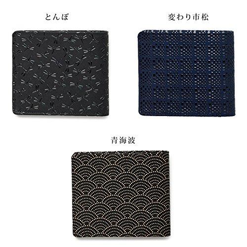 Genuine Leather Thin Bifold Wallet with Snap Closure Coin Purse Background X Black Genuine Leather Gift Respect for the Aged Day 60th Birthday Gift