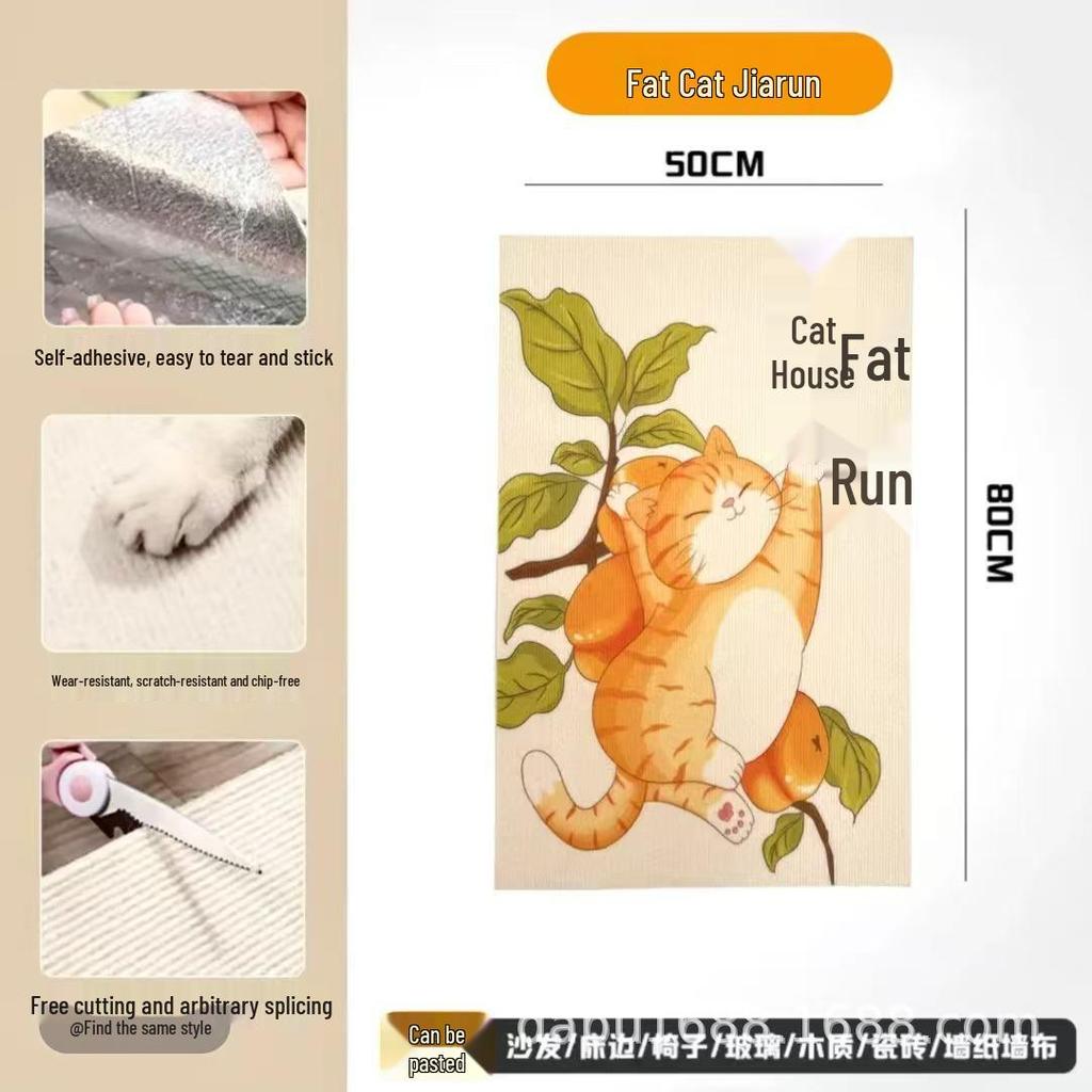 Cat Climbing & Scratching Pad: Durable, Non-Shedding Wall Sticker for Scratch-Proof Sofa & Wall Protection