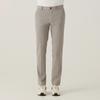FERRAROMILANO Slim Fit Stretch Cotton Blend Slacks L/Gray (Am0Fbps20332)