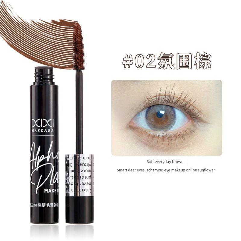 [Set] Xixi Feather-Light 3D Curling Mascara with Separate and Defined Lashes, Long-Lasting Curl, Sea Urchin-Shaped Brush Head for Makeup Use