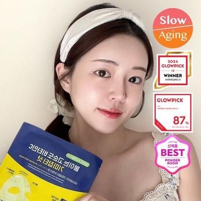 Vita Citeca Freckle Blemish Shot Mask 5 Sheets
