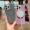 Glittering Powder and Bright Galaxy Suitable for Apple 16 Promax Mobile Phone Case New IPhone 15 Magnetic 14 Protective Case Trend