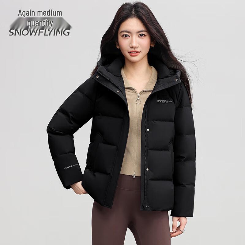 SNOWFLYING Women's Warm Hooded Duck Down Jacket