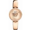 Versace Palazzo Empire Watch Vecq00718