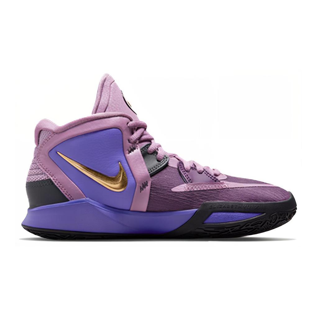 New Nike Kyrie Infinity Amethyst Wave GS DD0334-500