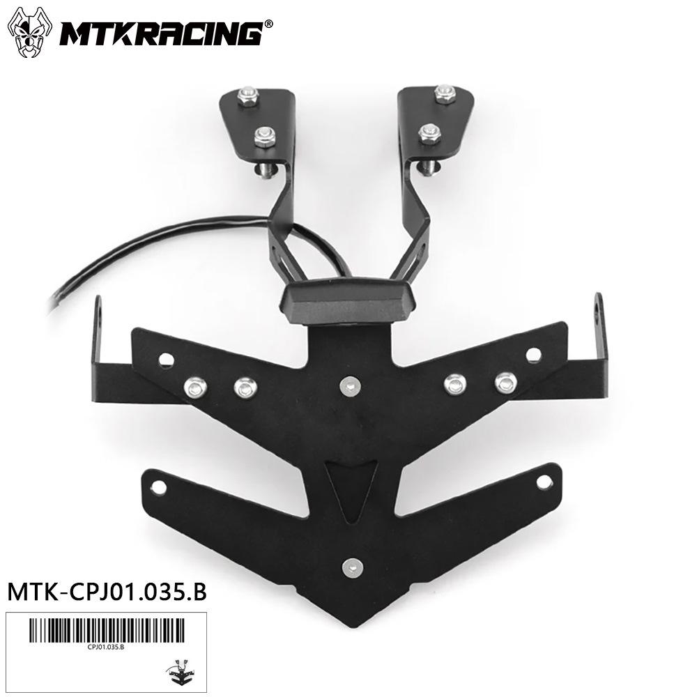 

Yamaha TMAX 530/560 (2017-2021) Rear License Plate Holder & Short Tail Bracket чёрный