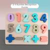 Early Education Alphabet Number Puzzle Matching Games Kids Puzzle Toys  Birthday Gift