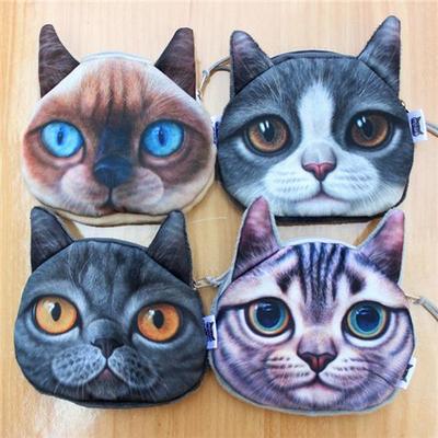 Portamonete 3D a forma di gatto grigio a pelo corto: Design realistico della testa dell'animale