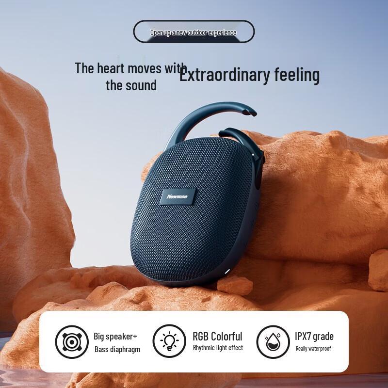 

Newmine PBS008 Pro Portable Bluetooth Speaker