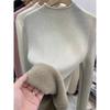Soft waxy thickened integrated velvet semi-turtleneck warm sweater women's spring temperament slim-fitting inner top bottoming shirt