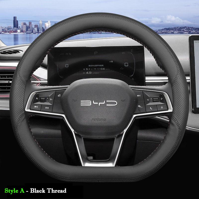 For BYD KING 2022 2023 2024 2025 Ultra thin leather Car Auto Steering Wheel Cover Anti Slip Special Protective Accessories