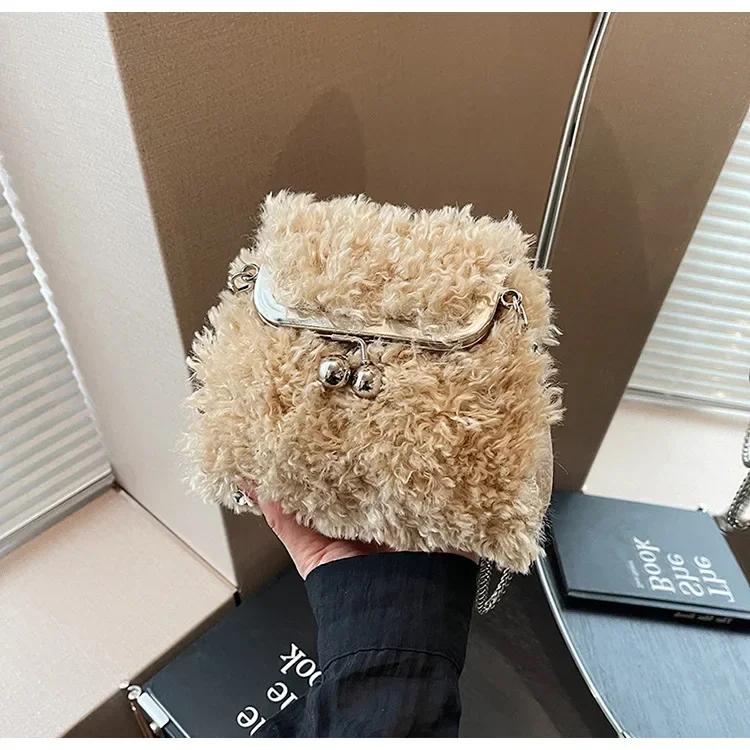 Niche Lamb Furry Bag Women's New Autumn and Winter Plush Texture Crossbody Bags Chain Bag Exquisite Small Furry Bag