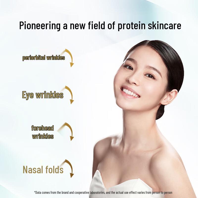 AIJIFU Type III Collagen Firming & Anti-Wrinkle Essence