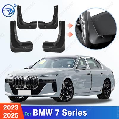 For BMW 7 Series  2024 2025 Fender Mudflaps Splash Guards Mudguards Mud Flaps Car Accessories