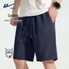 Warrior Men's Ice Silk Cooling Casual Shorts