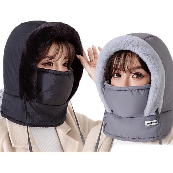 Newcomer Special: Warm Lei Feng Hat with Fleece Lining and Cold-Proof Ear Protection Face Mask
