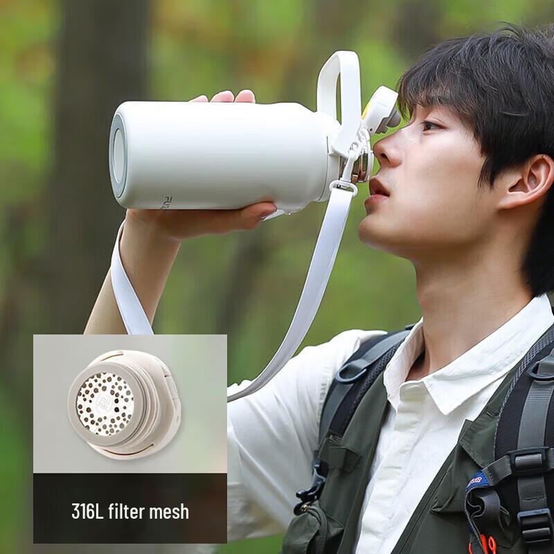 Fuguang 316 Stainless Steel Large Capacity Travel Insulated Mug