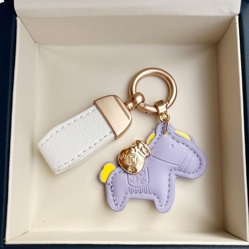 Daklpiw Keychain, Fashionable, Leather, Horse Charm, Bag Charm, Animal, Rodeo Charm, Cute, Accessory, Car