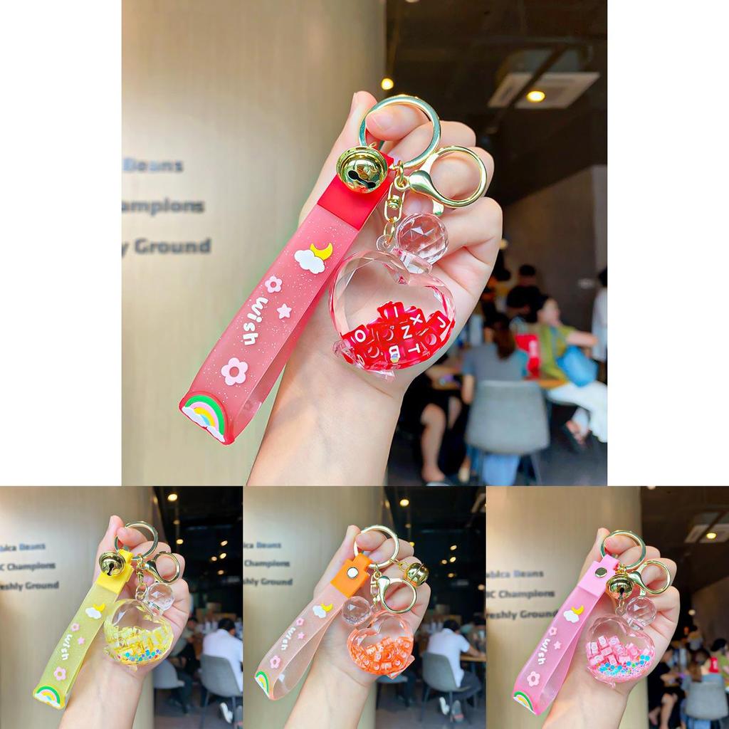 Exquisite Floating Sand Acrylic Perfume Bottle Keychain For Car Decor