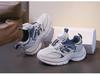 2026 Spring Kids' Lightweight & Comfortable Sports Running Shoes - Korean Style Fashion for Boys & Girls