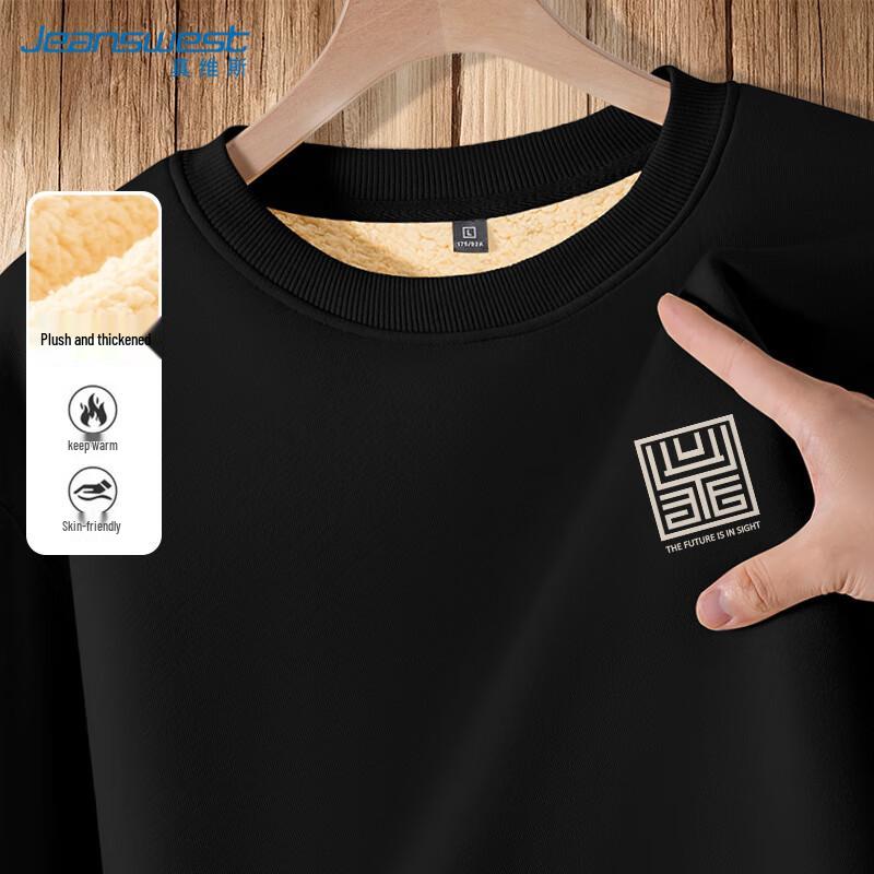 

Jeanswest Men s Lamb Fleece Lined Sweatshirt M