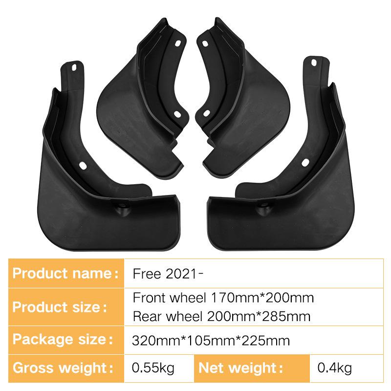 

Suitable for Lantu Voyah Free 2025-2025 Fender Leather Front and Rear Car Accessories Off-Road Hot Sale армия зеленый
