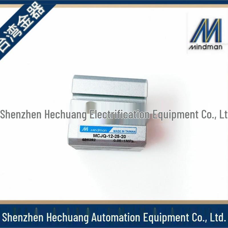 Brand New MINDMAN Taiwan Goldware Thin Type Fixture Cylinder MCJQ-11-25-15 20 - Genuine Product Available