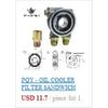 PQY - Oil Filter Cooler Sandwich Plate Adapter M20*1.5 and 3/4-16 Universal Oil Adapter Car Meter PQY6722