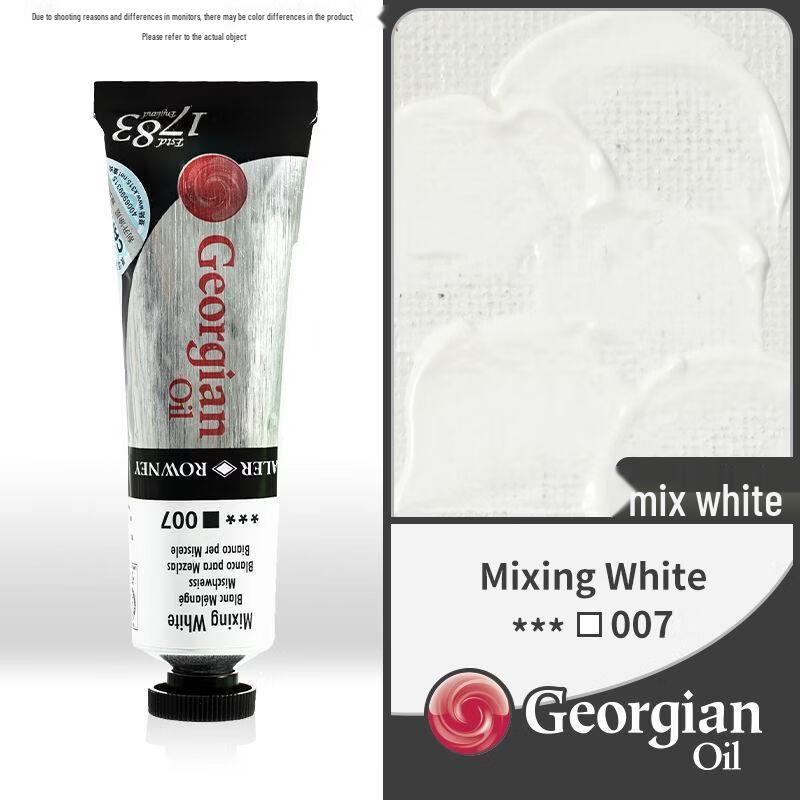 Handun Zinc Titanium White 007 Oil Paint