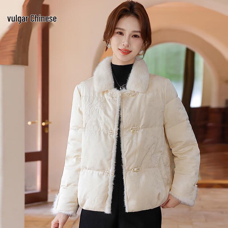 

Women s Padded Chinese Style Winter Coat 4XL