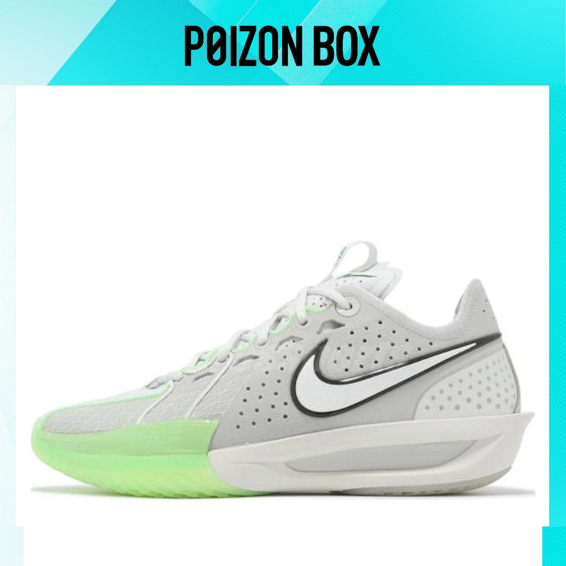 

кроссовки Nike Air Zoom GT Cut 3 Vapor Green DV2918-003