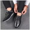 Men's Large Size Leather Lace-Up Casual Shoes - Versatile Korean Style Fashion Sneakers for Business and Everyday Wear (Sizes 47-48)